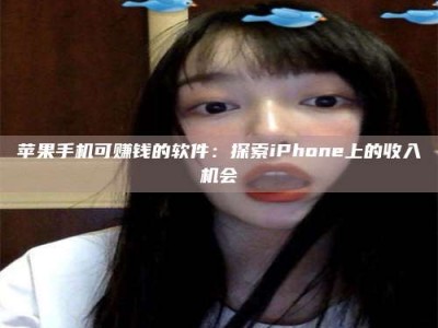 博兴《2025合肥药研先锋岗位火热召集，薪资翻倍等你挑战！》