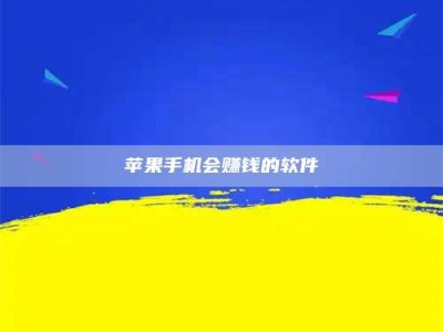 博兴'健康人试药'：他们凭什么替陌生人拿命试药？